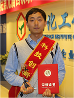 yy KU游·(九州酷游)官方网站