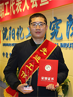 yy1 KU游·(九州酷游)官方网站