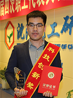 zc KU游·(九州酷游)官方网站