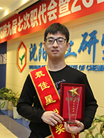 dxw KU游·(九州酷游)官方网站