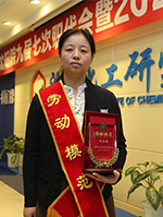 fhe KU游·(九州酷游)官方网站