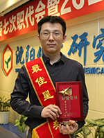 js KU游·(九州酷游)官方网站