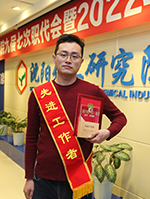lj KU游·(九州酷游)官方网站