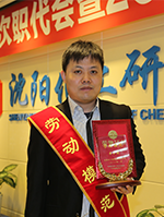 lqg KU游·(九州酷游)官方网站