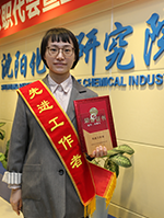 lww KU游·(九州酷游)官方网站
