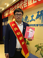 lx KU游·(九州酷游)官方网站