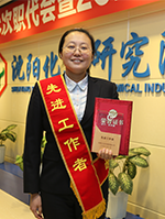 psy KU游·(九州酷游)官方网站