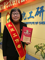 ql KU游·(九州酷游)官方网站