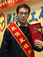 tsy KU游·(九州酷游)官方网站