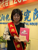 wf KU游·(九州酷游)官方网站