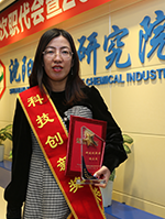ylj KU游·(九州酷游)官方网站
