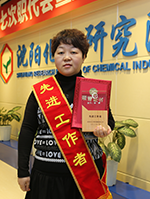 yn KU游·(九州酷游)官方网站