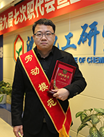 ywh KU游·(九州酷游)官方网站