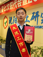 yy KU游·(九州酷游)官方网站