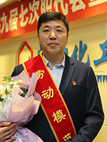 zcm KU游·(九州酷游)官方网站