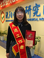 zqh KU游·(九州酷游)官方网站