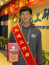 gqf KU游·(九州酷游)官方网站