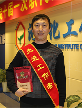 lg KU游·(九州酷游)官方网站