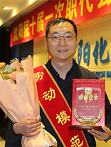 lx KU游·(九州酷游)官方网站