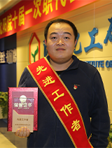 lzy KU游·(九州酷游)官方网站