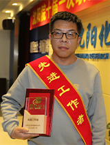 shb KU游·(九州酷游)官方网站