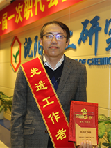 whq KU游·(九州酷游)官方网站