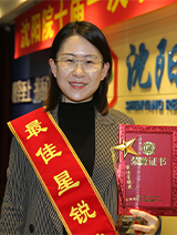 wwq KU游·(九州酷游)官方网站