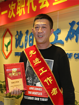 xfk KU游·(九州酷游)官方网站