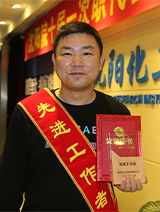 ydy KU游·(九州酷游)官方网站