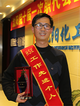 yh KU游·(九州酷游)官方网站