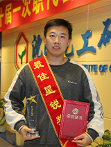 yp KU游·(九州酷游)官方网站
