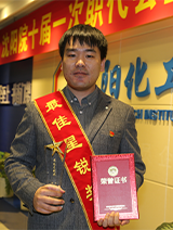 zc KU游·(九州酷游)官方网站