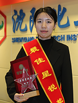 cy KU游·(九州酷游)官方网站