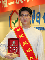 gqf KU游·(九州酷游)官方网站