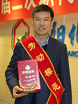 ld KU游·(九州酷游)官方网站