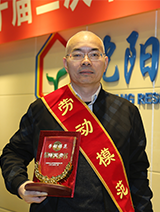 mbg KU游·(九州酷游)官方网站