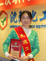 nyf KU游·(九州酷游)官方网站