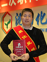 sdz KU游·(九州酷游)官方网站