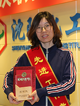 slf KU游·(九州酷游)官方网站