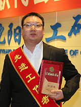 xcy KU游·(九州酷游)官方网站