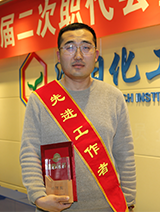ydy KU游·(九州酷游)官方网站