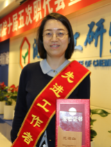 ghh KU游·(九州酷游)官方网站