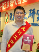 jyh KU游·(九州酷游)官方网站