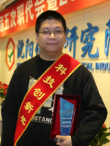lgq KU游·(九州酷游)官方网站