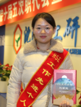 lhn KU游·(九州酷游)官方网站