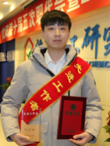 ljs KU游·(九州酷游)官方网站