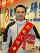 lxj KU游·(九州酷游)官方网站
