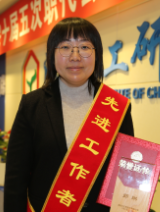 ql KU游·(九州酷游)官方网站