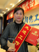 ry KU游·(九州酷游)官方网站