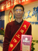 sjw KU游·(九州酷游)官方网站
